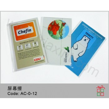AC-0-12	手機貼